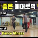 이화 멀티짐 네이버블로그