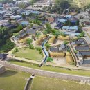 면천초등학교 이미지