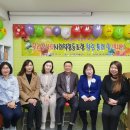 우리가사회적협동조합