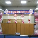 부천우체국 이미지