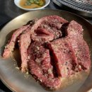 갈빗 - 고양시 일산서구 송산로 335 | 갈빗