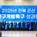 (주)은빈개발 이미지