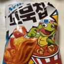 꼬북칩 카라멜팝콘 맛 신상과자 달콤짭짤