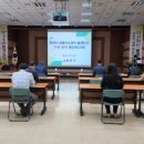 통영시 동물보호센터 이미지