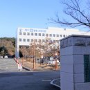 대구지방법원 포항지원 이미지