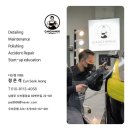 프리미케닉 | 남양주 다산동 프리미엄 세차장 ‘벤틀리 플라잉스퍼’ 체인지 디테일링 후기