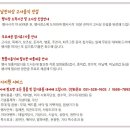 성림종합건설(주) 이미지