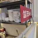 박가부대(동림점) | 햄 맛이 살아있는 수제햄 부대찌개 한냄비 뚝딱! 경기광주 박가부대 방문 후기