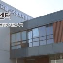 국민체육센터화장실 이미지