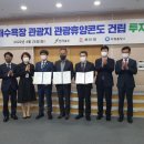 ㈜자광홀딩스 이미지