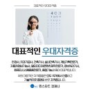 창조치과기공소 네이버블로그