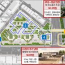 수정화물 이미지