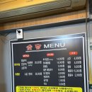 정담은숯불구이 | 통영 숯불구이 닭 맛집 숯을담은닭 내돈내산후기