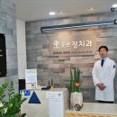 고운가이드치과병원 이미지