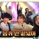 뻔뻔오락실 네이버블로그