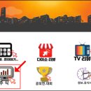 제이에스아이티 - 무안군 송죽길 230 | 제이에스아이티