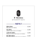 돈반 네이버블로그