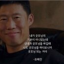 하도소리 이미지