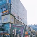 푸앵드리 이미지