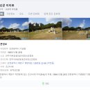 영신군이이묘 이미지