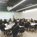 진천시민지역아동센터 | [강정모 소장] AI와 만난 주민자치 : 진천군 백곡면 의제 발굴 워크숍