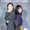 (주)대가