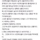 사전 투표율이 높은 게 문재인한테 유리한 이유.txt 이미지