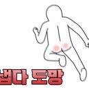 무지개휴게실 이미지