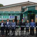 후미3리 이미지