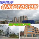 임당지구1 이미지