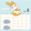 매정농장 이미지