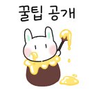 윤가네 오리구이 전문점 이미지