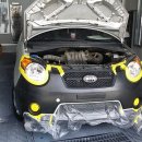 상승카공업사 이미지