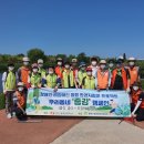 동해시장애인주간보호소 이미지