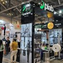 오메가산업(주) 이미지