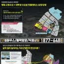 한신씨티 이미지