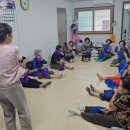 새뜰경로당 이미지