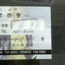 LYNN제주 이미지