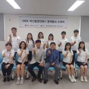 대산면행정복지센터 이미지