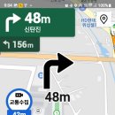 트리플시티 9단지 버스정류장 이미지