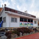 칠암동 공영자전거 무료대여소 이미지