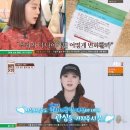 마법옷장