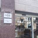 모데르노 | 로마 숙소 모데르노 호텔 스탠다드 더블룸, 주니어 스위트룸 둘 다 이용하고 온 후기