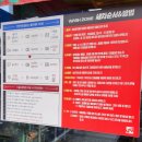 워시존 강남점 이미지