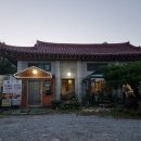 가화상회
