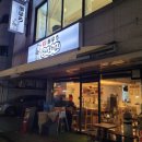 오하요네일 이미지
