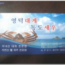 양포수산 이미지