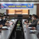 피에스산업(주) 이미지