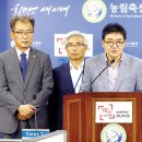 감산축산 이미지