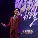 휘성(토크콘서트) 이미지